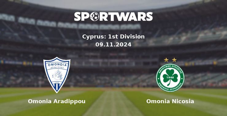 Omonia Aradippou — Omonia Nicosia watch online for free 10.11.2024