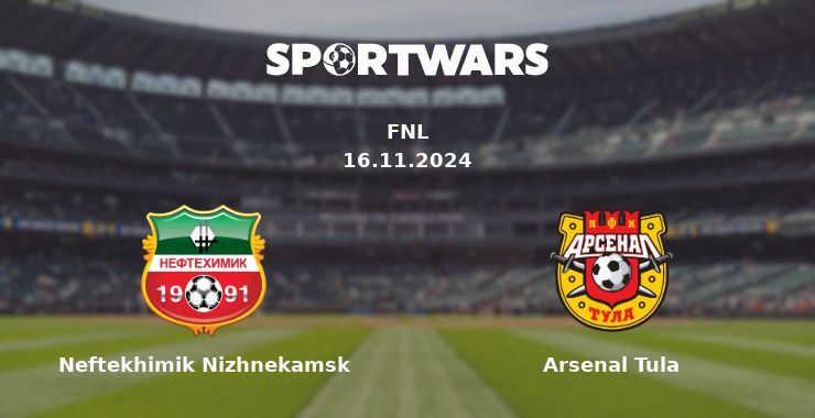 Neftekhimik Nizhnekamsk — Arsenal Tula watch online for free 16.11.2024