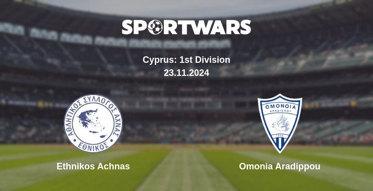 Ethnikos Achnas — Omonia Aradippou watch online for free 24.11.2024