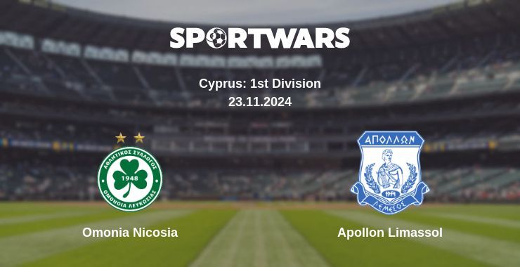 Omonia Nicosia — Apollon Limassol watch online for free 23.11.2024