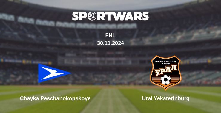 Chayka Peschanokopskoye — Ural Yekaterinburg watch online for free 30.11.2024