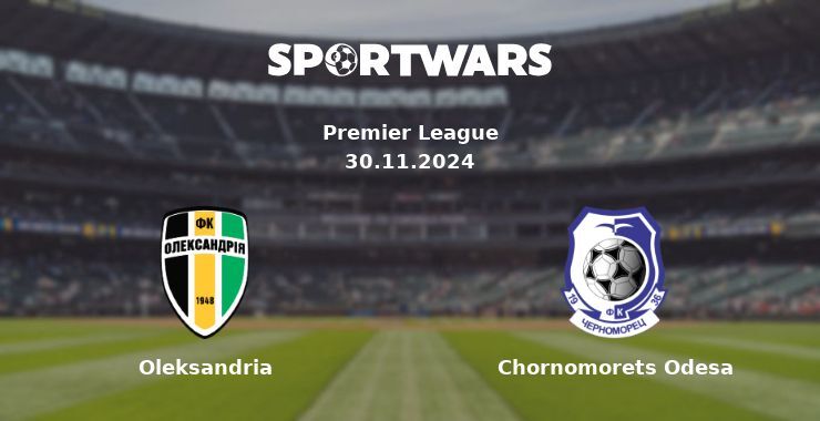 Oleksandria — Chornomorets Odesa watch online for free 30.11.2024