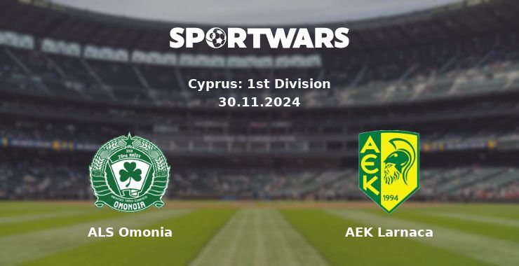 ALS Omonia — AEK Larnaca watch online for free 01.12.2024