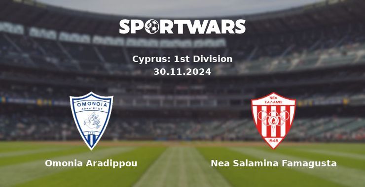 Omonia Aradippou — Nea Salamina Famagusta watch online for free 01.12.2024