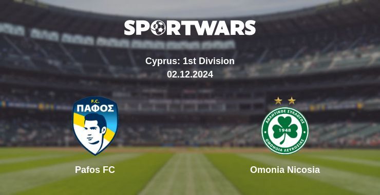 Pafos FC — Omonia Nicosia watch online for free 02.12.2024