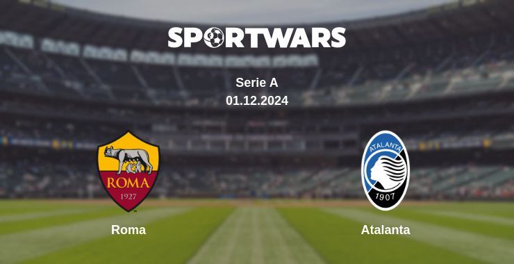 Roma — Atalanta watch online for free 01.12.2024