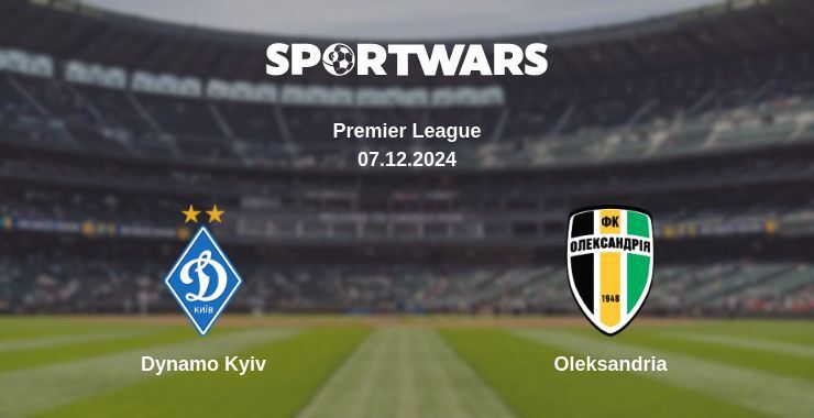 Dynamo Kyiv — Oleksandria watch online for free 07.12.2024