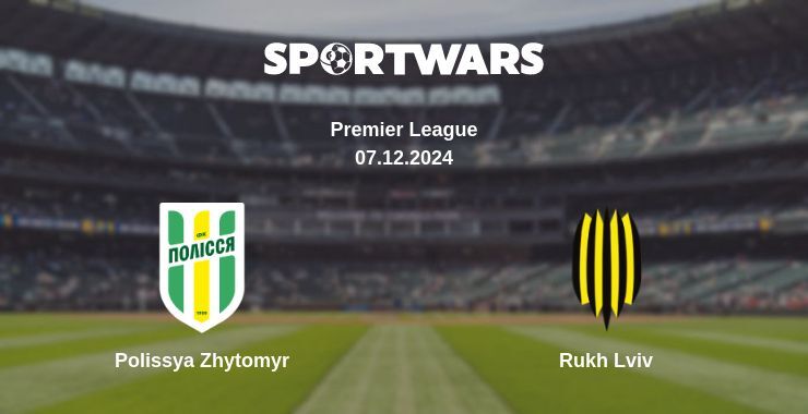 Polissya Zhytomyr — Rukh Lviv watch online for free 07.12.2024