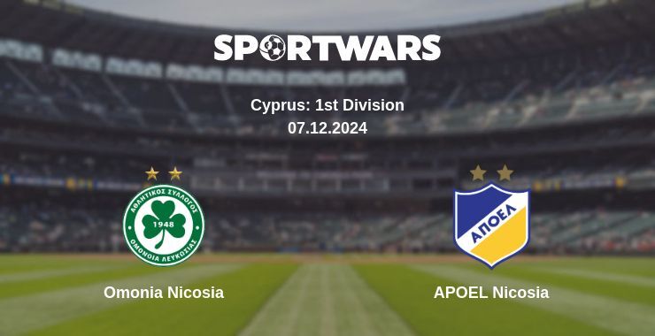 Omonia Nicosia — APOEL Nicosia watch online for free 07.12.2024