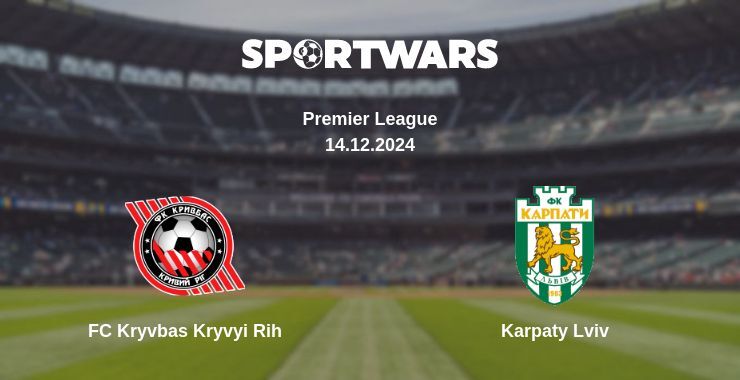 FC Kryvbas Kryvyi Rih — Karpaty Lviv watch online for free 14.12.2024