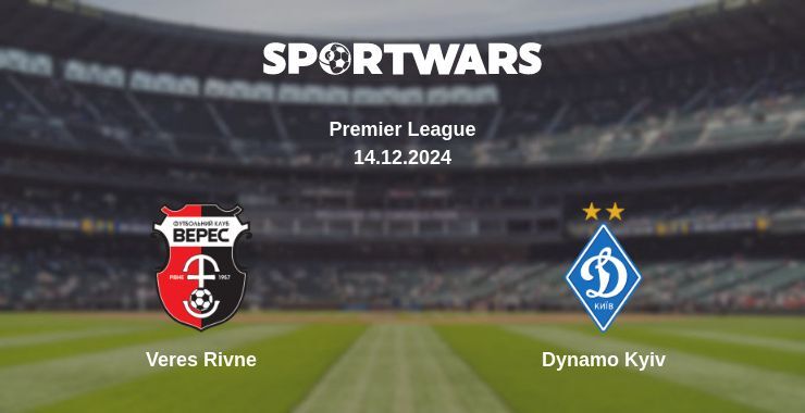 Veres Rivne — Dynamo Kyiv watch online broadcast, 14.12.2024