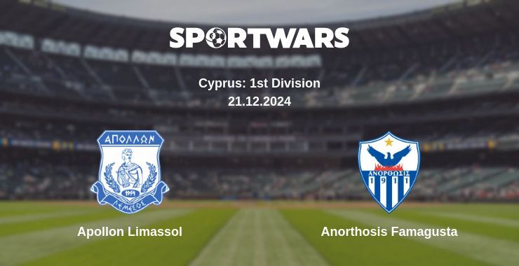 Result of the Apollon Limassol — Anorthosis Famagusta match, 21.12.2024