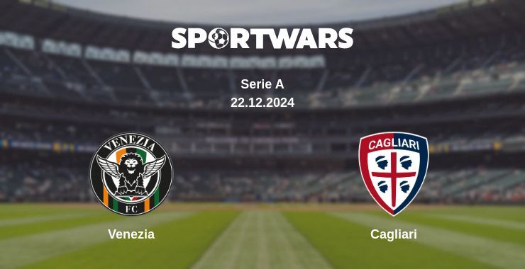 Venezia — Cagliari watch online for free 22.12.2024