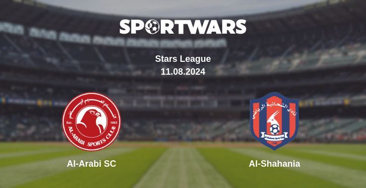 Al-Arabi SC — Al-Shahania, where to watch online broadcast