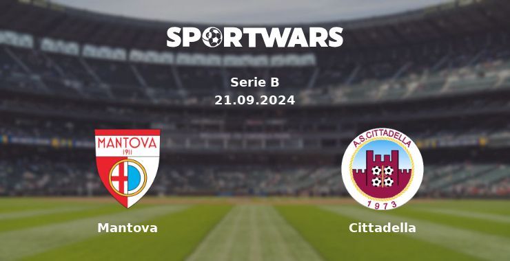 Mantova — Cittadella, where to watch online broadcast