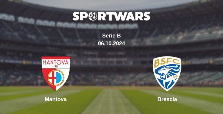 Mantova — Brescia, where to watch online broadcast