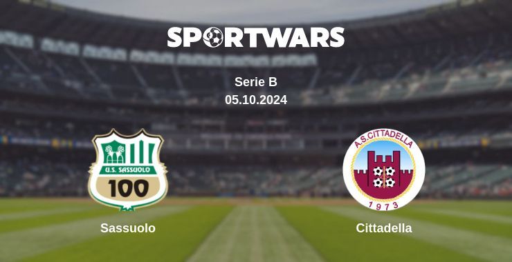 Sassuolo — Cittadella, where to watch online broadcast