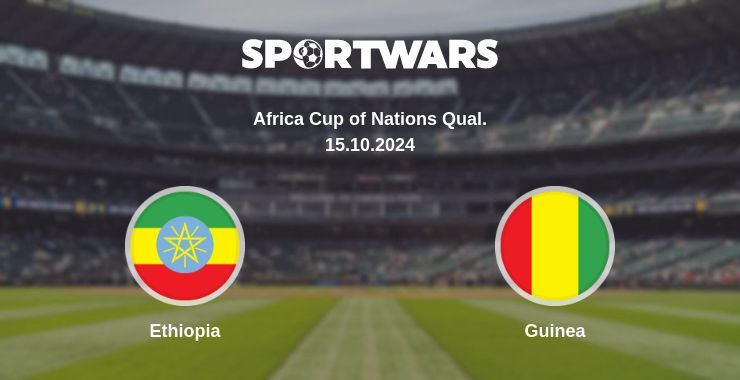 Result of the Ethiopia — Guinea match, 15.10.2024