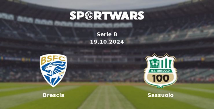 Brescia — Sassuolo watch online for free 19.10.2024