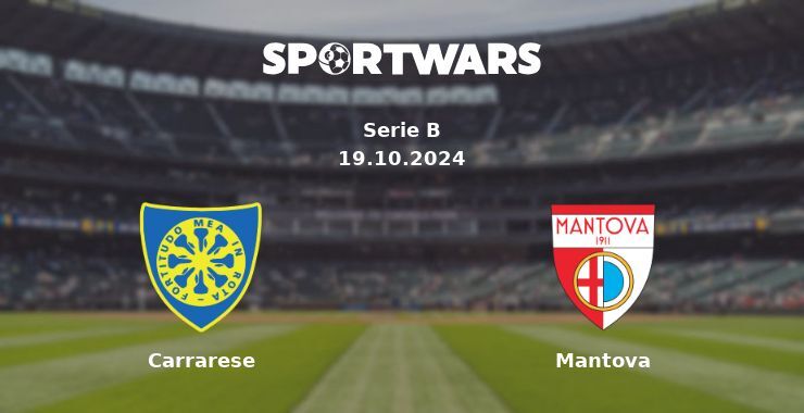 Carrarese — Mantova, where to watch online broadcast