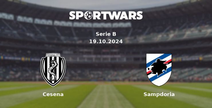 Cesena — Sampdoria, where to watch online broadcast