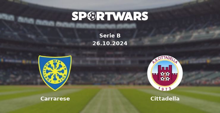 Carrarese — Cittadella watch online for free 26.10.2024