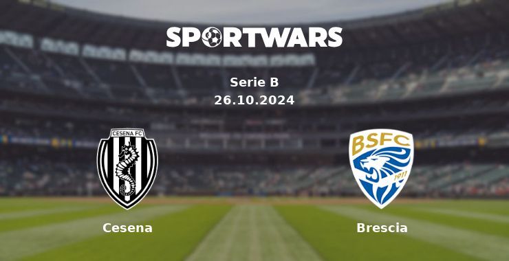 Cesena — Brescia watch online for free 26.10.2024