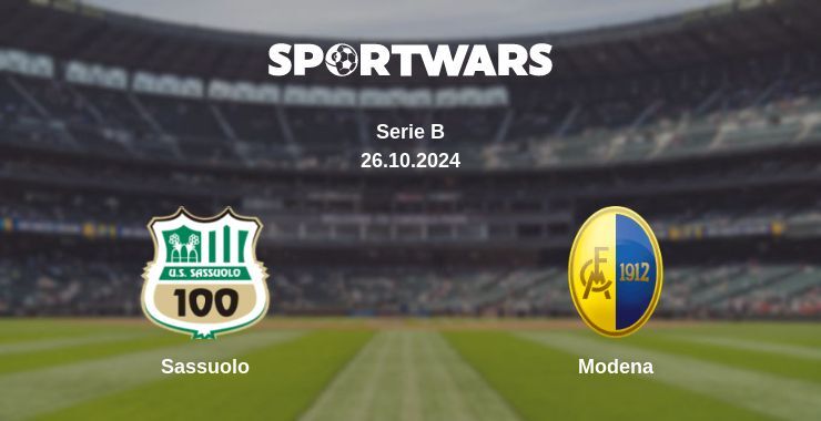 Sassuolo — Modena, where to watch online broadcast