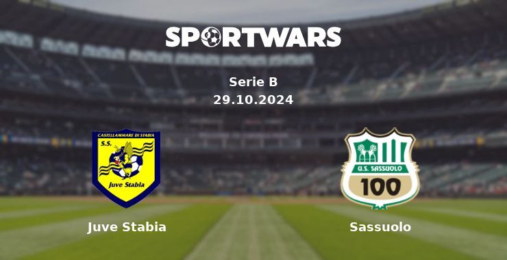 Juve Stabia — Sassuolo watch online for free 29.10.2024