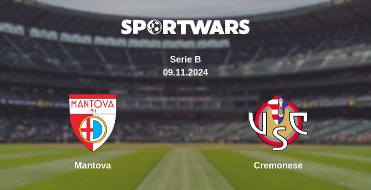 Mantova — Cremonese watch online for free 09.11.2024