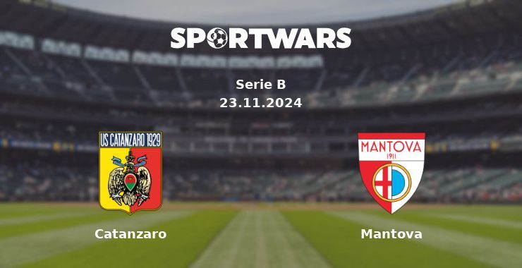 Catanzaro — Mantova watch online for free 23.11.2024