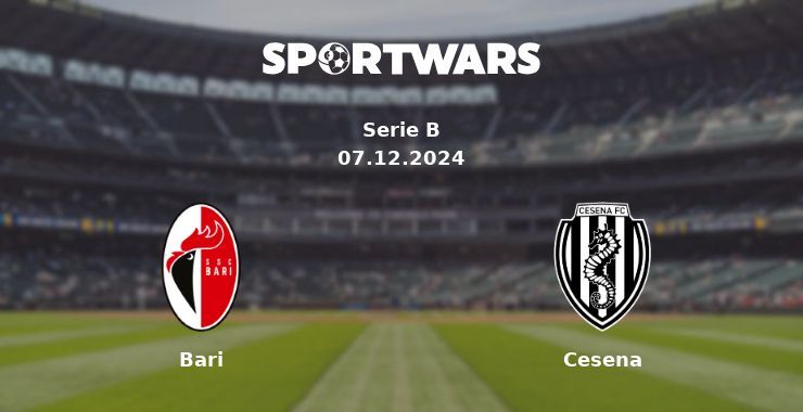 Bari — Cesena watch online for free 07.12.2024