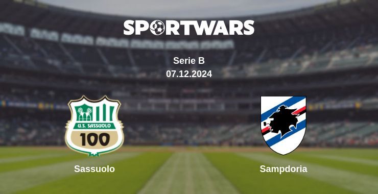 Sassuolo — Sampdoria watch online for free 07.12.2024