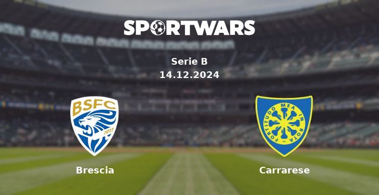 Brescia — Carrarese watch online for free 14.12.2024