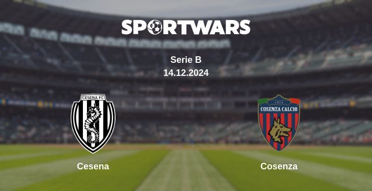 Cesena — Cosenza watch online for free 14.12.2024