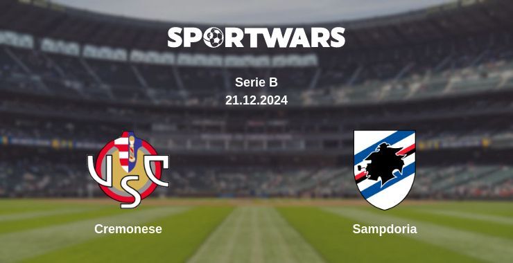 Cremonese — Sampdoria watch online for free 21.12.2024