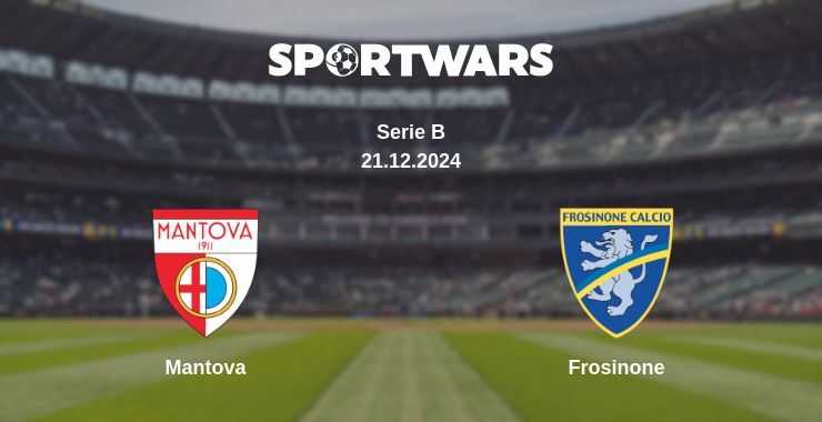 Mantova — Frosinone watch online for free 21.12.2024