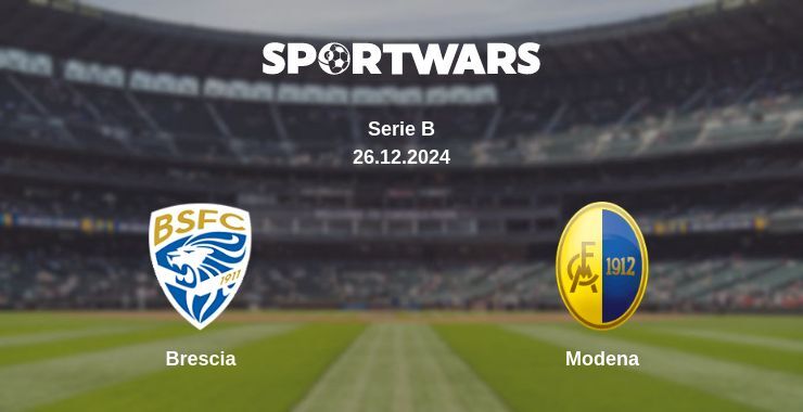 Brescia — Modena watch online for free 26.12.2024