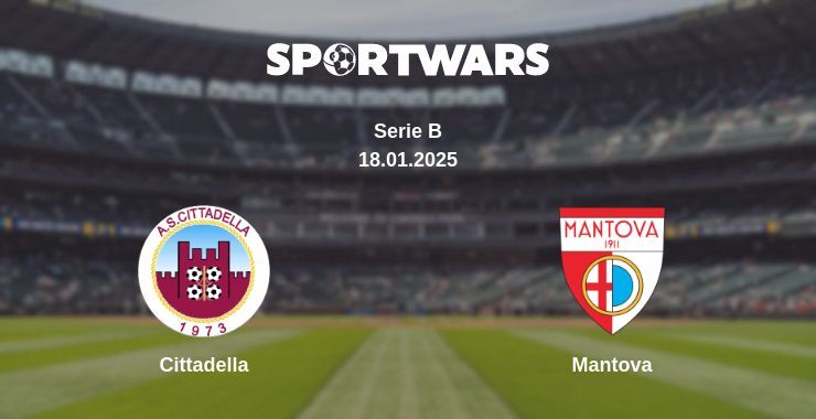 Cittadella — Mantova watch online broadcast, 18.01.2025