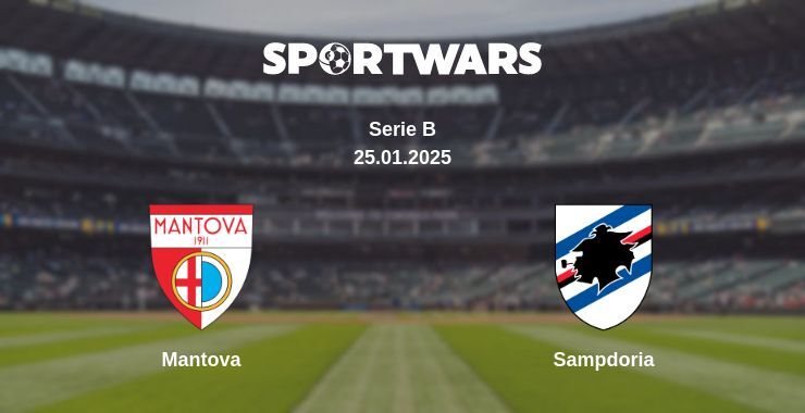 Mantova — Sampdoria watch online broadcast, 25.01.2025