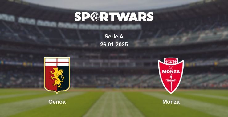 Genoa — Monza watch online broadcast, 26.01.2025