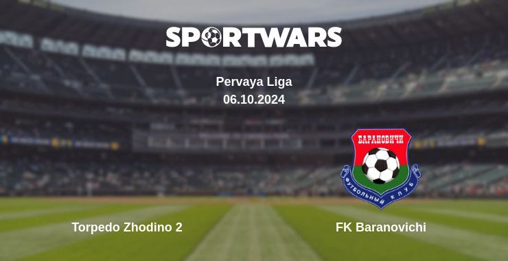 Torpedo Zhodino 2 — FK Baranovichi watch online for free 06.10.2024