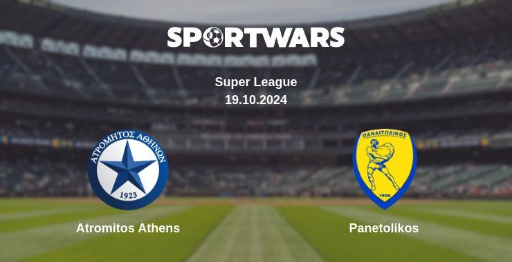 Atromitos Athens — Panetolikos watch online broadcast, 19.10.2024