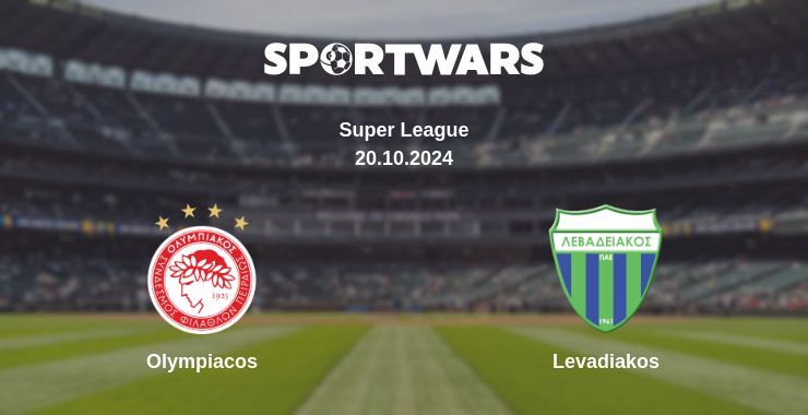 Olympiacos — Levadiakos watch online for free 20.10.2024