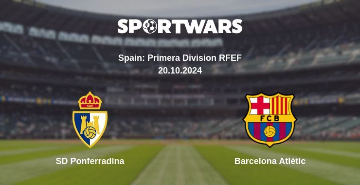 SD Ponferradina — Barcelona Atlètic watch online for free 20.10.2024