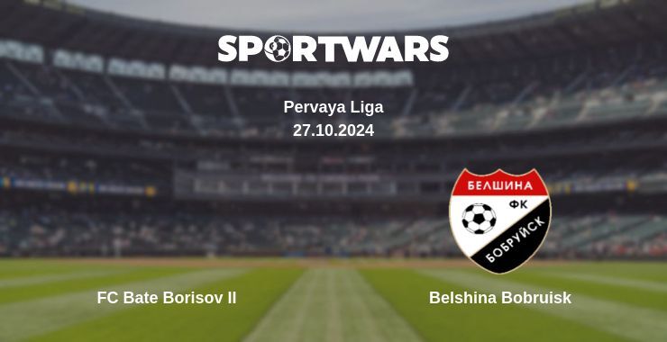 FC Bate Borisov II — Belshina Bobruisk watch online for free 27.10.2024