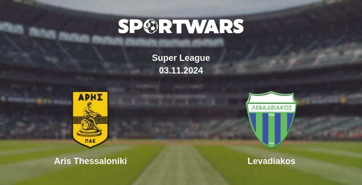 Aris Thessaloniki — Levadiakos watch online for free 03.11.2024