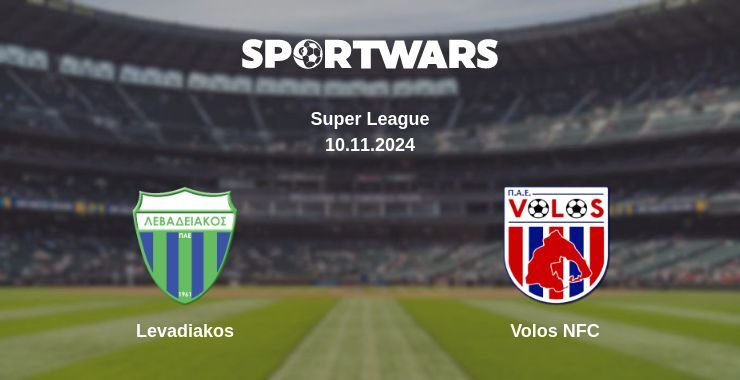 Levadiakos — Volos NFC watch online for free 10.11.2024