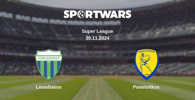 Levadiakos — Panetolikos watch online for free 30.11.2024