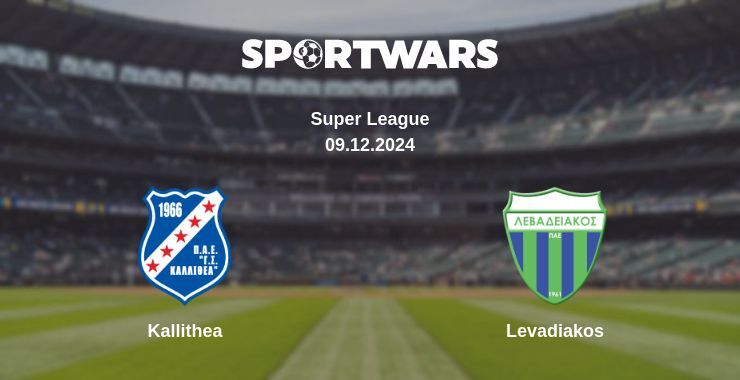 Kallithea — Levadiakos watch online for free 09.12.2024